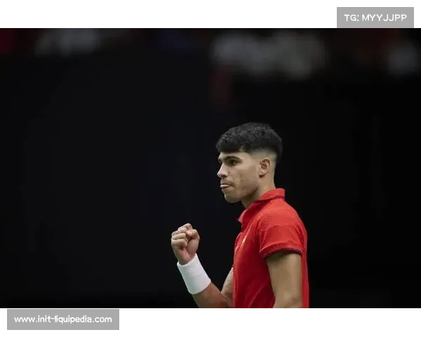 阿尔卡拉斯因伤缺阵，西班牙队无核心仍晋级戴维斯杯四强