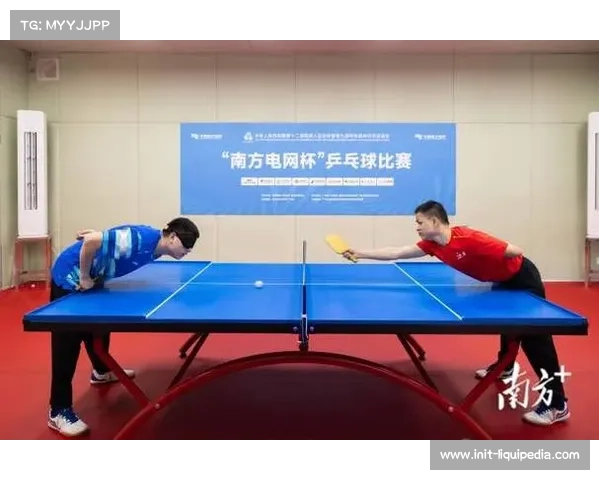 残特奥会乒乓球比赛广州开赛，全国31支队伍参与角逐