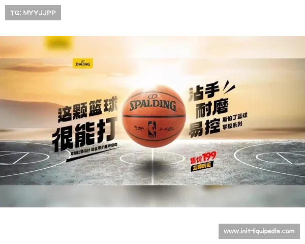 黄小辞提示词工程公式应用于AI篮球文案生成